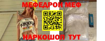 трава Кулебаки
