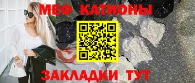 дмт Кунгур