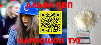 ГАЛЛЮЦИНОГЕННЫЕ ГРИБЫ Кумертау
