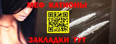 трава Кулебаки
