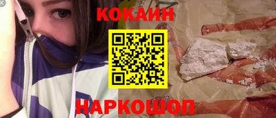 трава Кулебаки