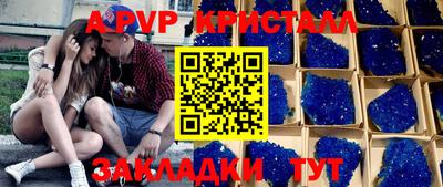ГАЛЛЮЦИНОГЕННЫЕ ГРИБЫ Кумертау