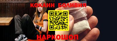 ГАЛЛЮЦИНОГЕННЫЕ ГРИБЫ Кумертау