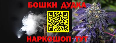 дмт Кунгур