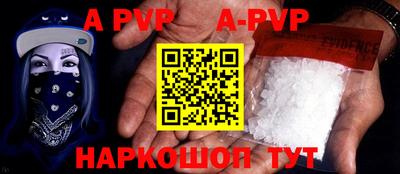 ГАЛЛЮЦИНОГЕННЫЕ ГРИБЫ Кумертау