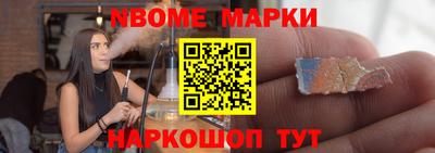 ГАЛЛЮЦИНОГЕННЫЕ ГРИБЫ Кумертау