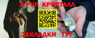 трава Кулебаки