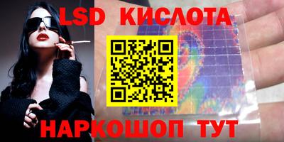 трава Кулебаки