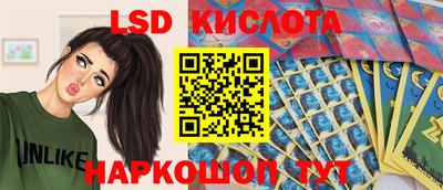 трава Кулебаки