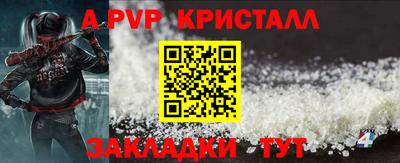 трава Кулебаки