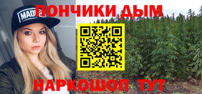 ГАЛЛЮЦИНОГЕННЫЕ ГРИБЫ Кумертау