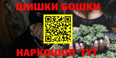 трава Кулебаки