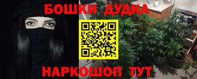 дмт Кунгур