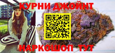 дмт Кунгур