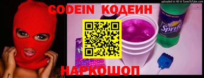 ГАЛЛЮЦИНОГЕННЫЕ ГРИБЫ Кумертау