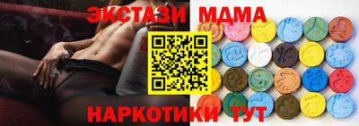 трава Кулебаки