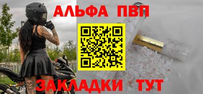 ГАЛЛЮЦИНОГЕННЫЕ ГРИБЫ Кумертау