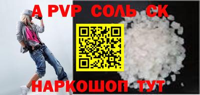 трава Кулебаки