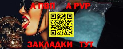 ГАЛЛЮЦИНОГЕННЫЕ ГРИБЫ Кумертау