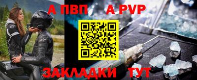 трава Кулебаки