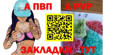 ГАЛЛЮЦИНОГЕННЫЕ ГРИБЫ Кумертау
