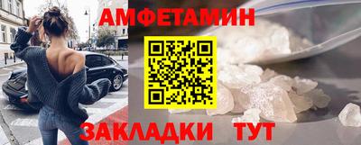 дмт Кунгур