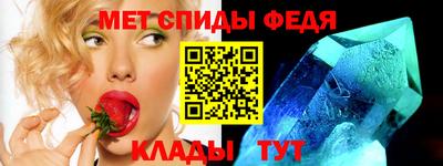 трава Кулебаки