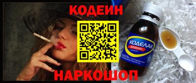 дмт Кунгур