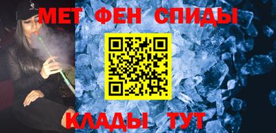 дмт Кунгур