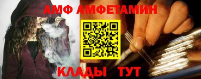 ГАЛЛЮЦИНОГЕННЫЕ ГРИБЫ Кумертау