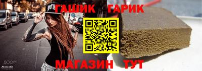 дмт Кунгур