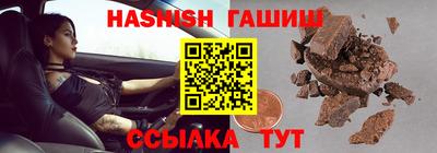 дмт Кунгур