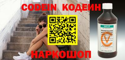 дмт Кунгур