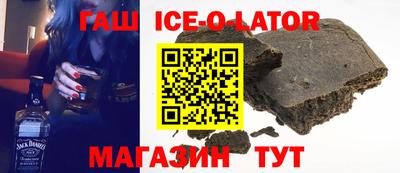 ГАЛЛЮЦИНОГЕННЫЕ ГРИБЫ Кумертау