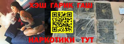 дмт Кунгур