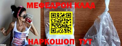 дмт Кунгур