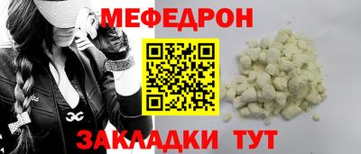 ГАЛЛЮЦИНОГЕННЫЕ ГРИБЫ Кумертау